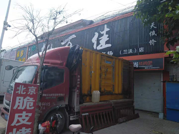 沙市租赁发电机-柴油发电机组在火车站的应用 