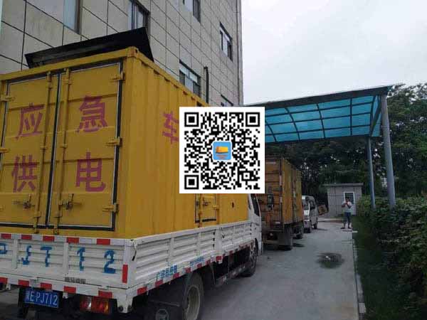 沙市出租发电机-柴油发电机组启动困难的原因有哪些?