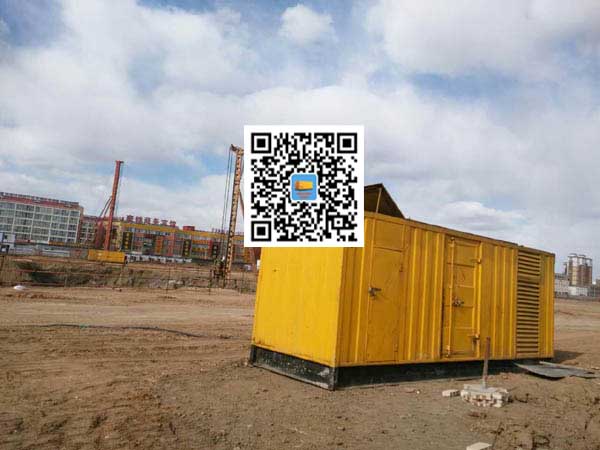 沙市发电机-变压器组保护产品